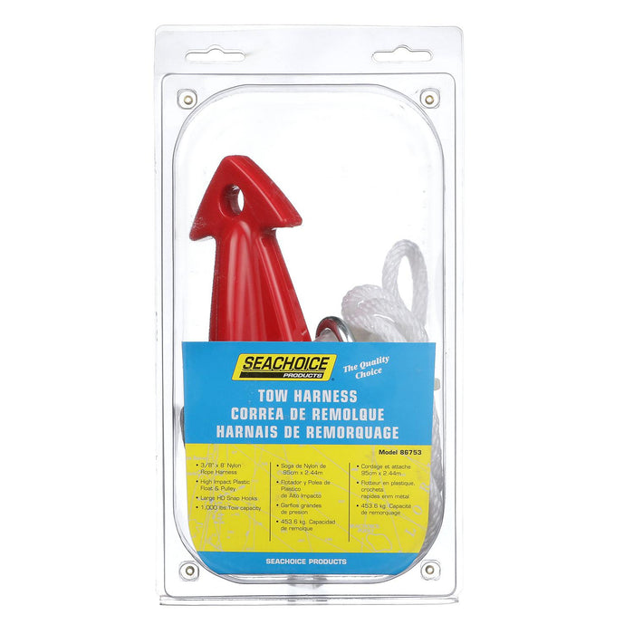 Seachoice 86753 Rope Tow Harness, 3/8" x 8'