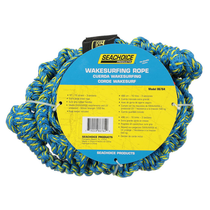 Seachoice 86764 3-Section Wakesurfing Rope, 16', 5-1/2" Handle w/ Textured Rubber Grip