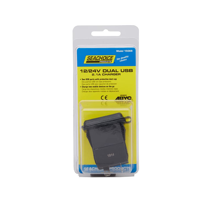 Seachoice A13-208 Dual USB Outlet, 12-24V