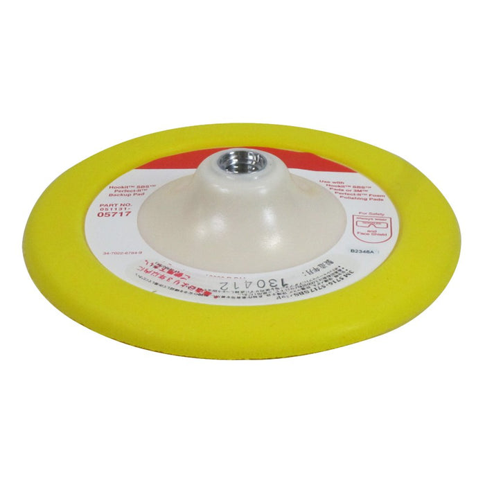3M 5717 Hookit Backup Pad