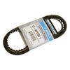 Mercury 57-48120Q1 V-Belt for Bravo