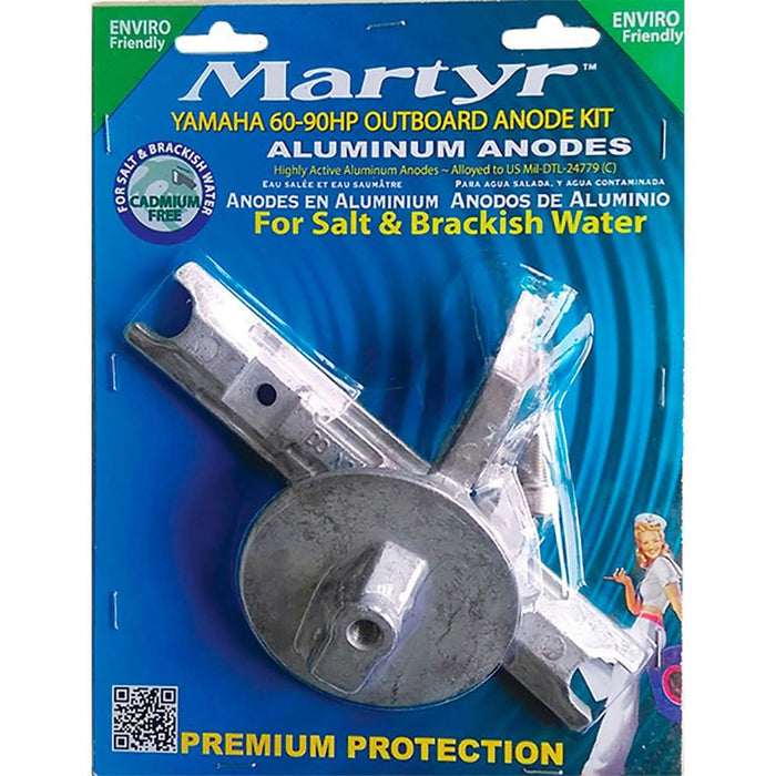 Martyr CMY6090KITZ Anode Kit For Yamaha HP Outboards, Zinc