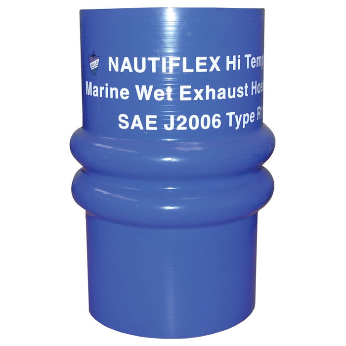 Shield 16-274-8000 Shields Marine Hose Silicone Double Hump 14" Coupler