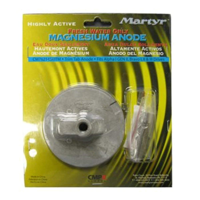 Martyr CMMP63RZ Max Zinc Prop Anode (Includes Insert)