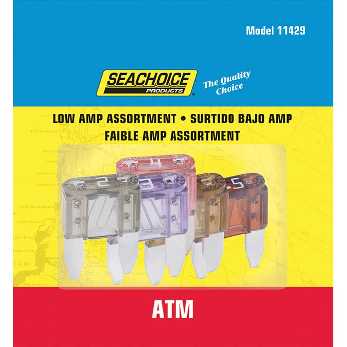 Seachoice SC11429 Low Amp ATM Glass Fuse Assortment, 5ea