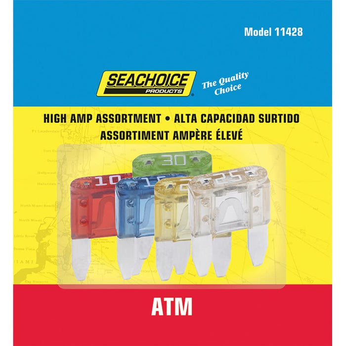 Seachoice SC11428 High Amp ATM Glass Fuse Assortment, 5ea