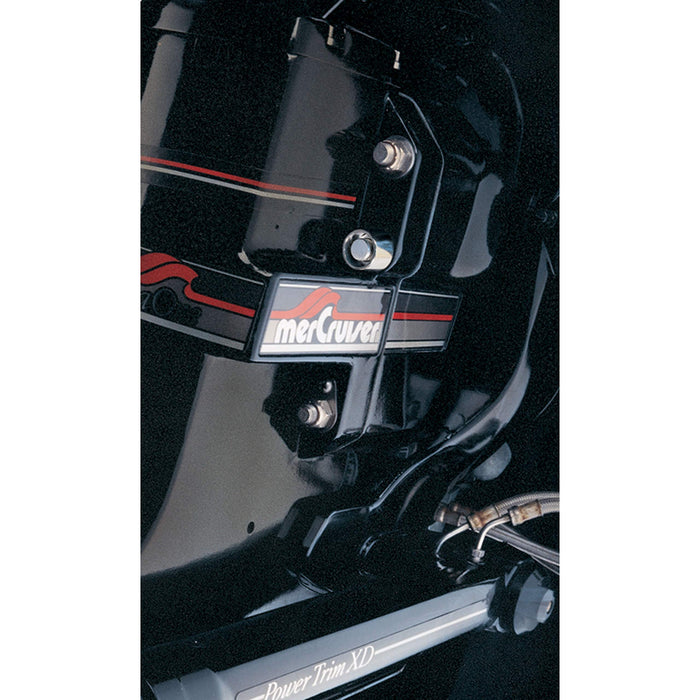 McGard Locks 74018 Single Stern Drive Lock 7/16