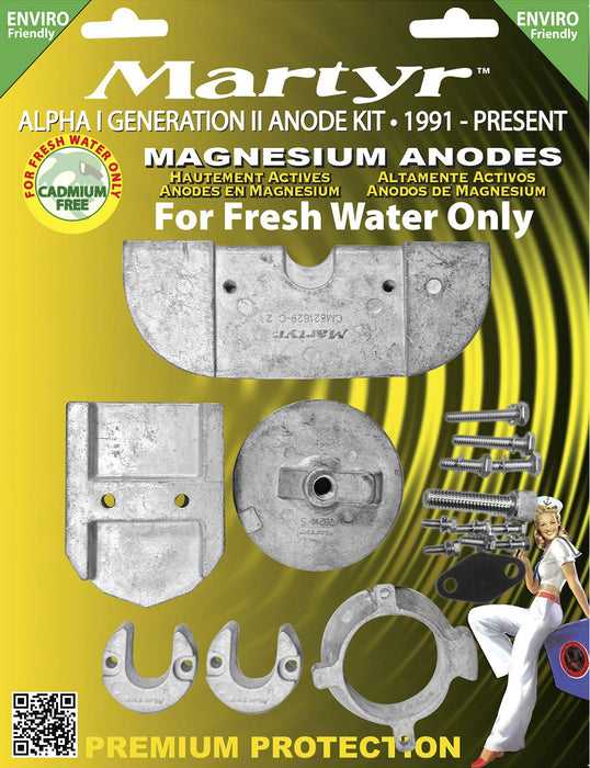 Martyr CMALPHAKITM Anode Kit for Mercury Alpha I Gen II, 1991-Present (Includes 762145, 806105, 821629, 821631, 2-806189, Hardware)
