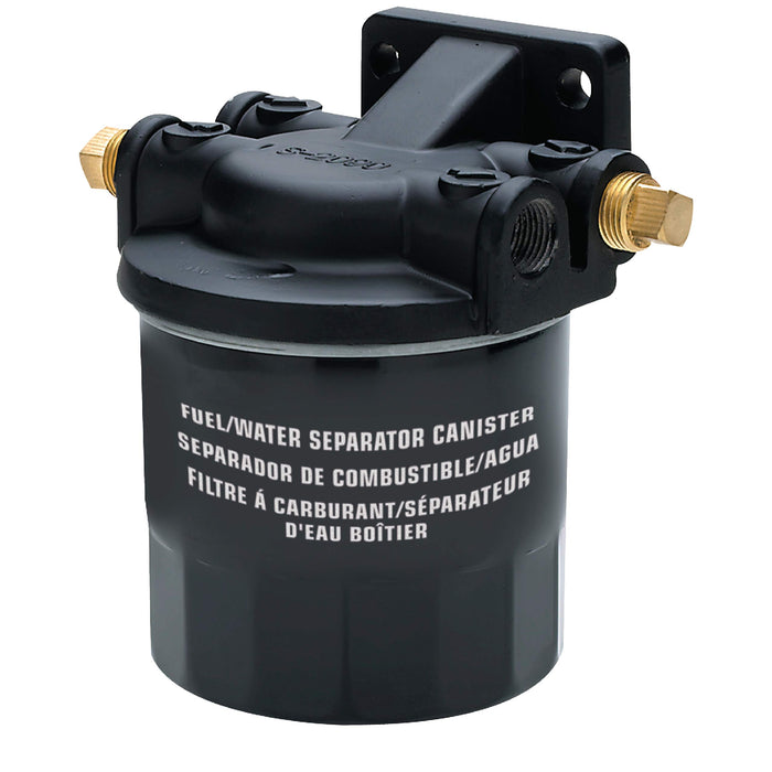 Seachoice 20901 Fuel Water Separator Kit, 3/8 in., NPT Ports