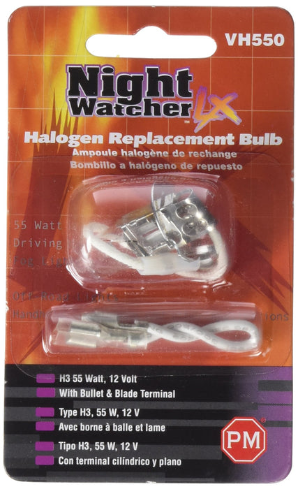 Anderson VH550 55 Watt Replacement Bulb For Halogen Docking Light