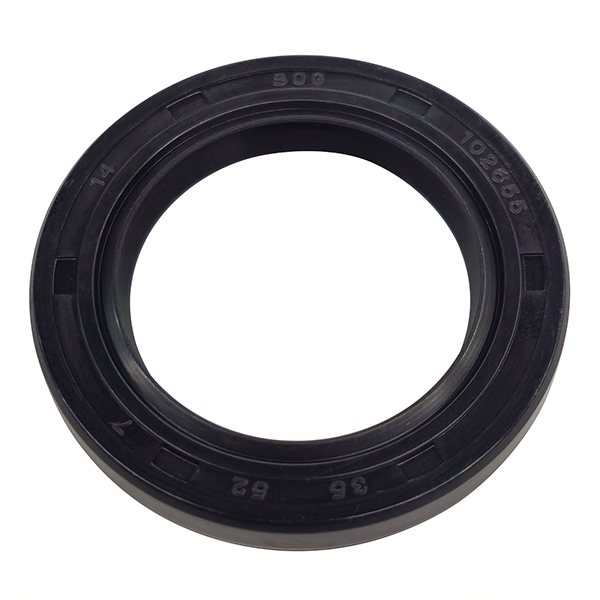 Muir Seal 52 x 35 x 7.0