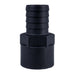 Hose Barb 1.25" x 1.25" (31.8mm x 31.8mm) NPS Female Thread