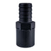 Hose Barb Unequal 0.875" x 0.75" (22.2mm x 19.1mm) NPS Female Thread
