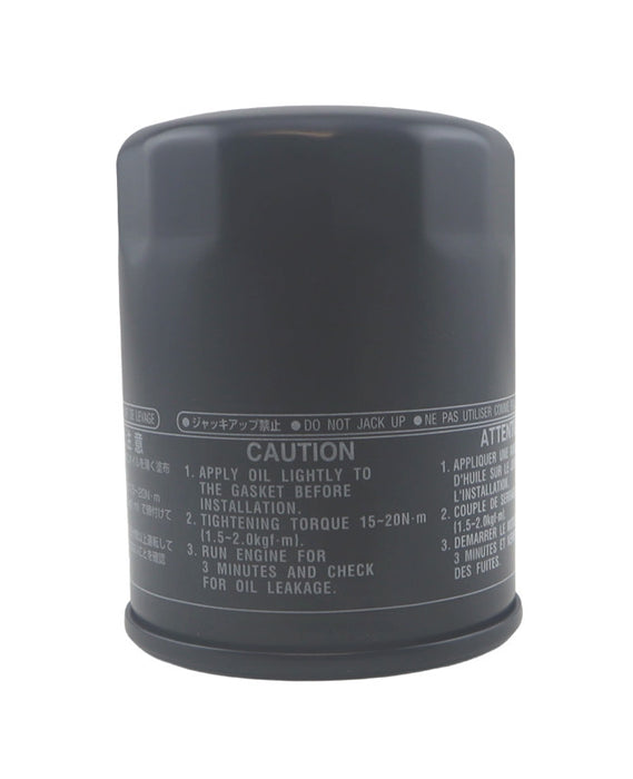 Yamaha N26-13440-04-00 Oil Filter For F350NCB Outboard