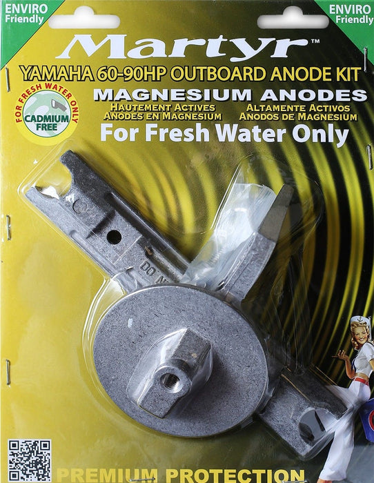 Martyr CMY6090KITM Anode Kit For Yamaha HP Outboards, Magnesium