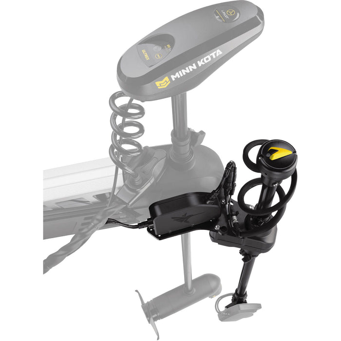 Humminbird 740222-1 Mega Live Target Lock Adapter Kit Ultrex 60"