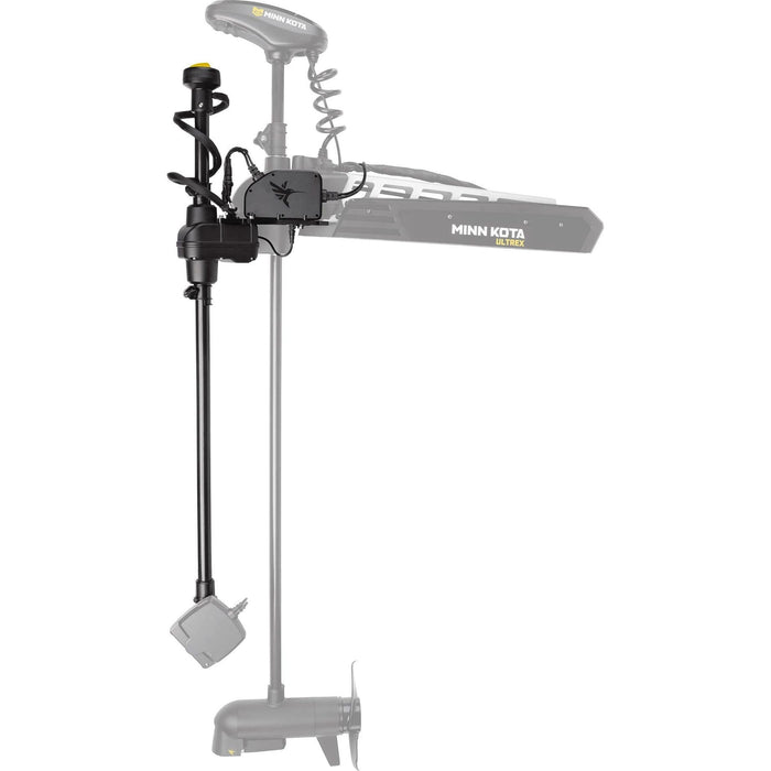 Humminbird 740222-1 Mega Live Target Lock Adapter Kit Ultrex 60"
