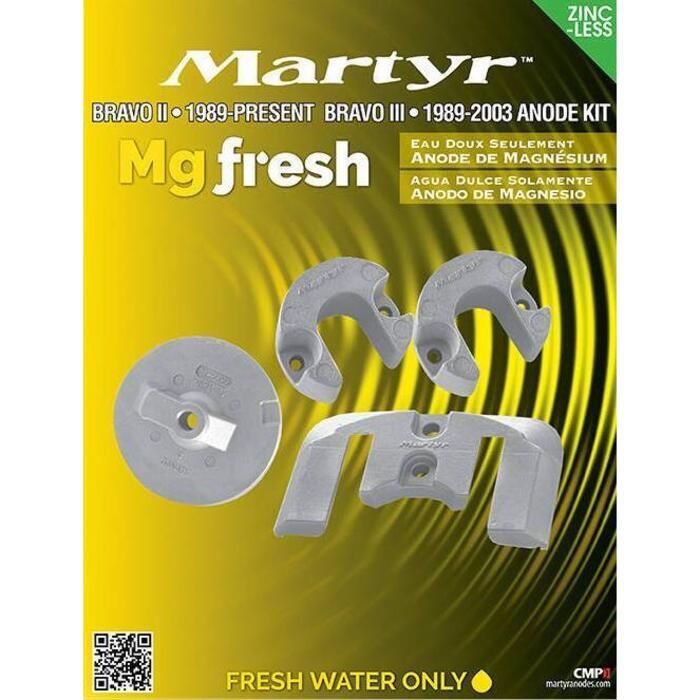 Martyr CMBRAVO23KITM Mercruiser II & III Anode Kit Magnesium
