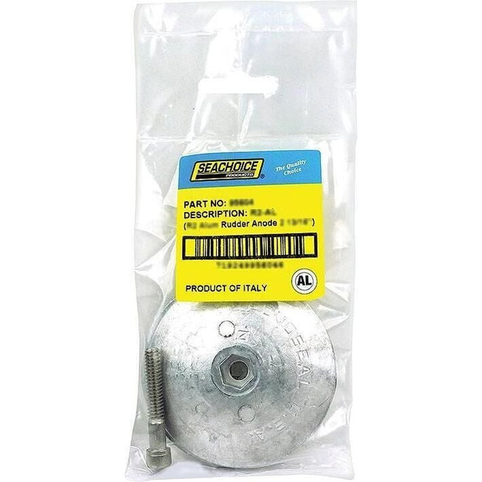 Seachoice 95604 Rudder & Trim Tab Anode w/Allen Screw, Aluminum, Model R2, Size 2-13/16" dia. x 1/2"