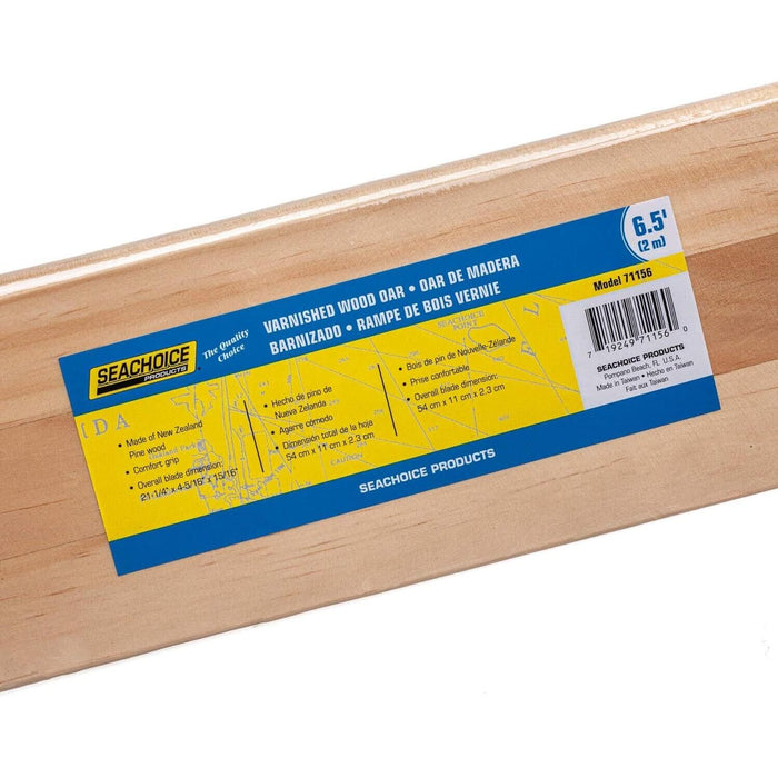 Seachoice 71156 Premium Varnished Oar With Grip, 6.5'