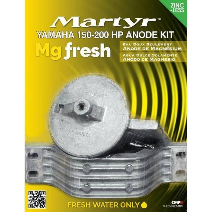 Martyr CMY150KITM Anode Kit For Yamaha 150-200 HP Outboards, Contains 1-6G54525101, 1-6J94537101 and Hardware